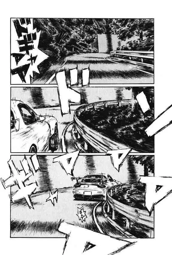 Initial D Chapter 460 3